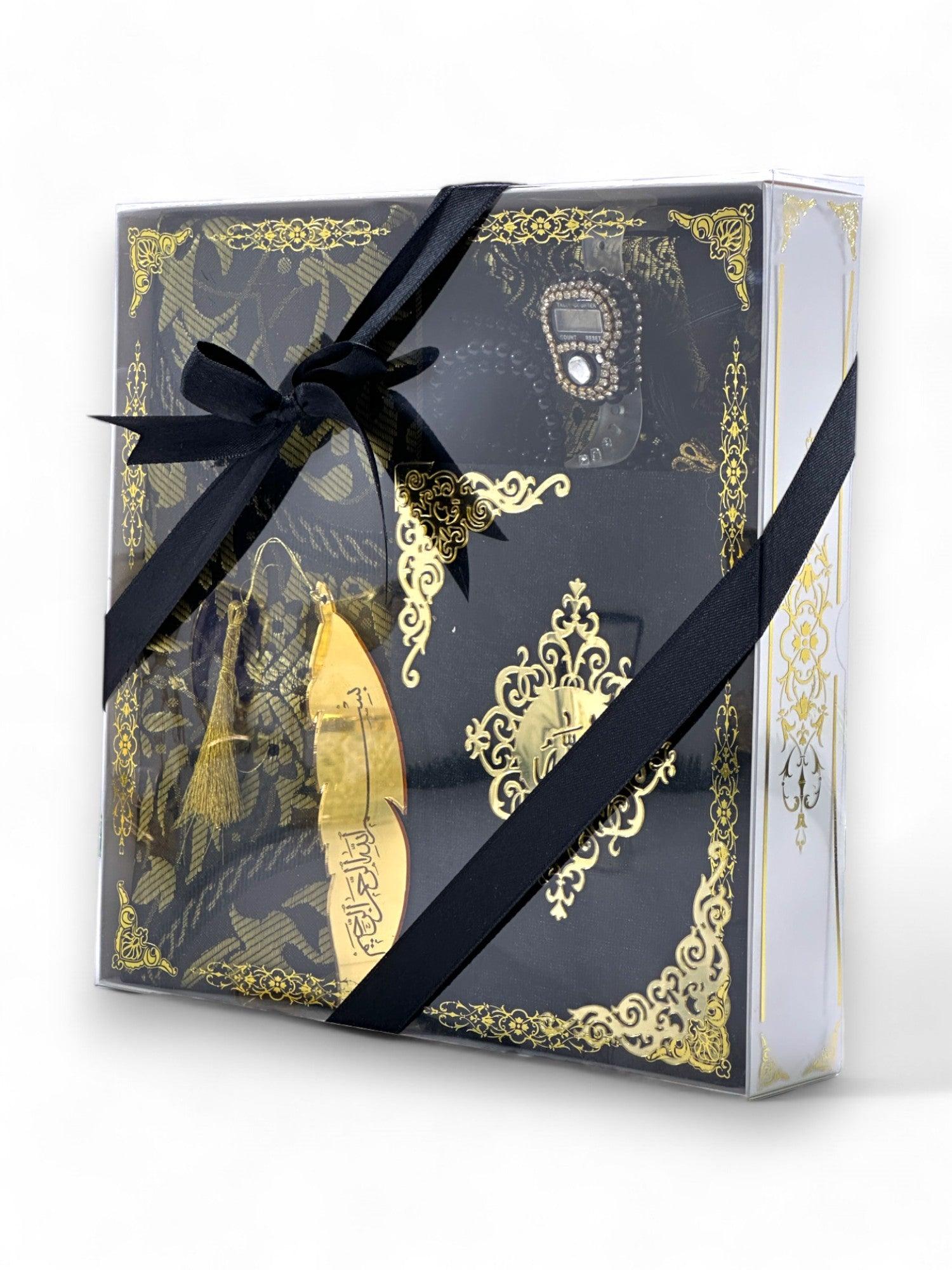 Özel Kuranı Kerim, Zikirmatik, İnci Tesbih, Ayraç ve Seccade Seti