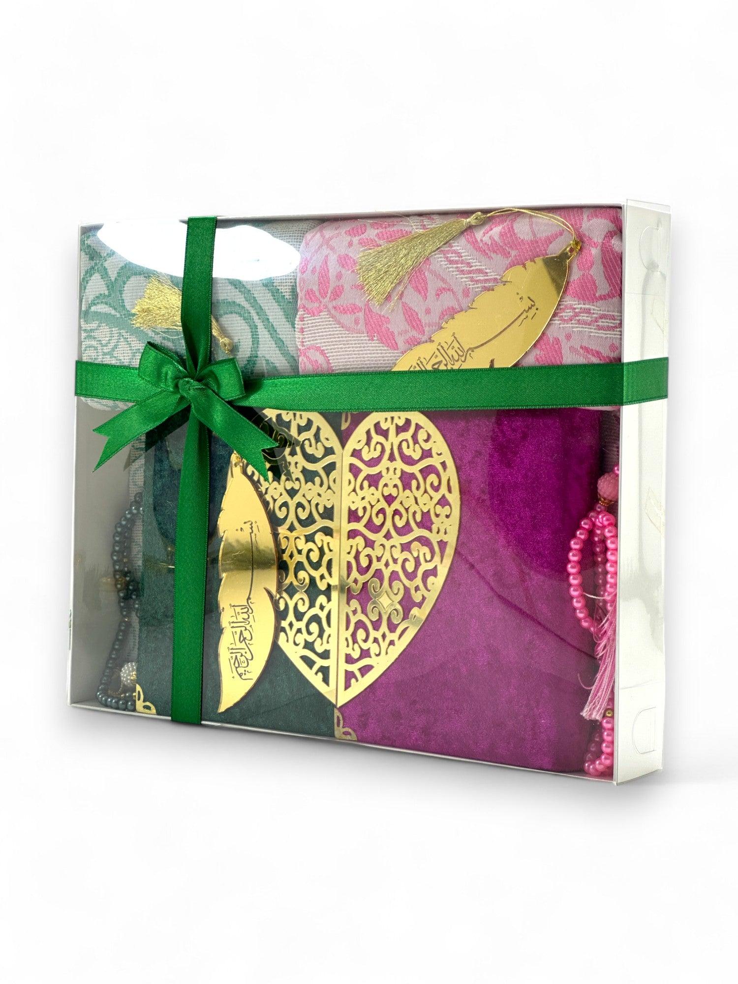 Kalpli Çiftlere Özel Kadife Kaplı İkili Kuran-ı Kerim Seti | Özel Kutusunda 8 Parça