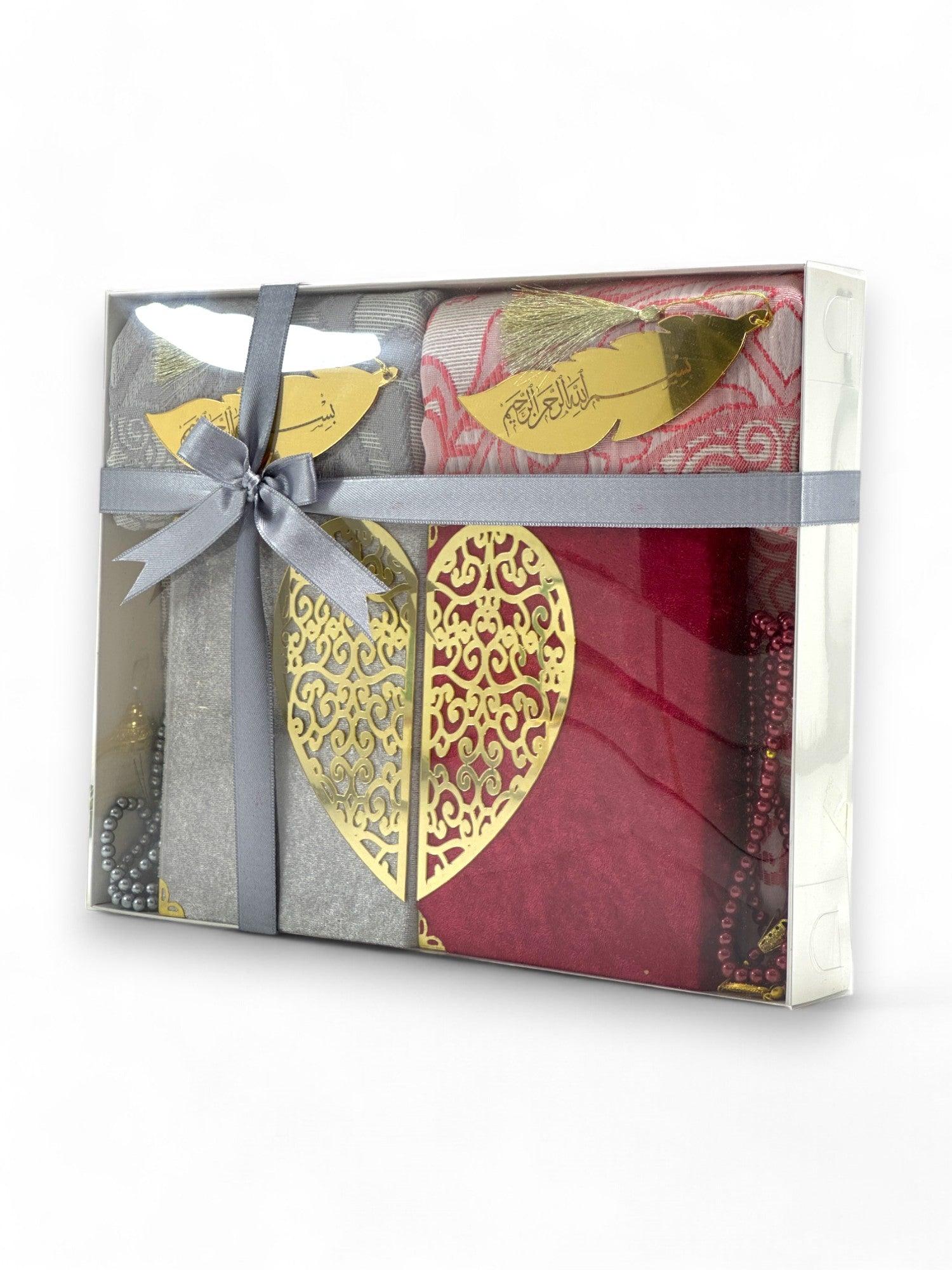 Kalpli Çiftlere Özel Kadife Kaplı İkili Kuran-ı Kerim Seti | Özel Kutusunda 8 Parça