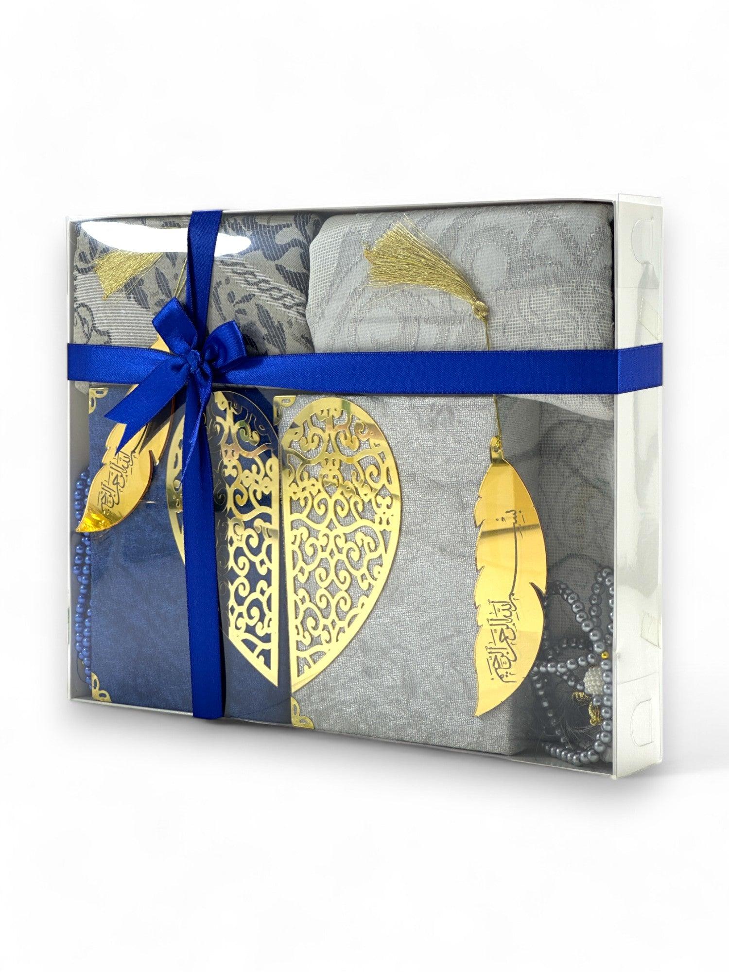 Kalpli Çiftlere Özel Kadife Kaplı İkili Kuran-ı Kerim Seti | Özel Kutusunda 8 Parça