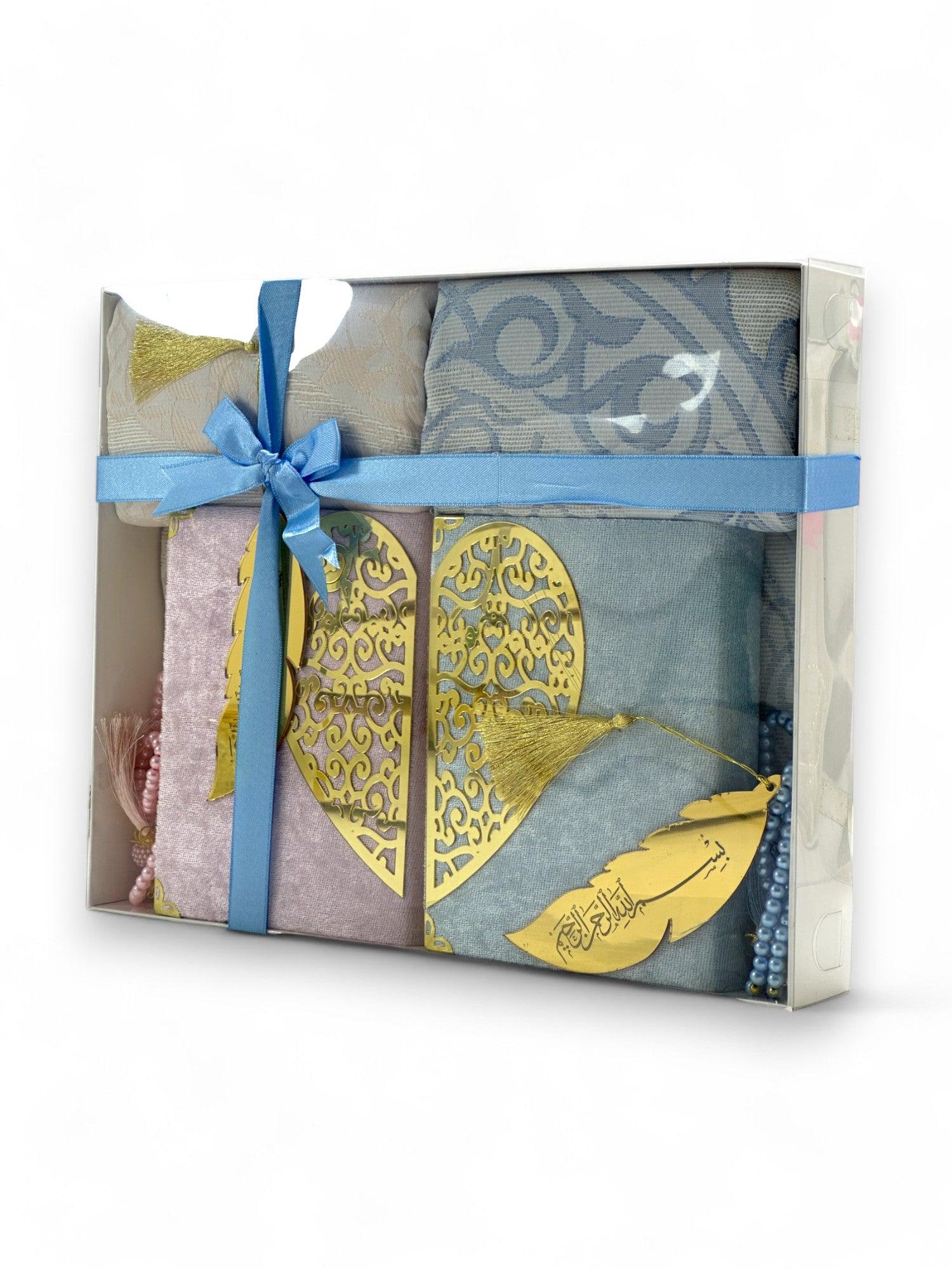 Kalpli Çiftlere Özel Kadife Kaplı İkili Kuran-ı Kerim Seti | Özel Kutusunda 8 Parça