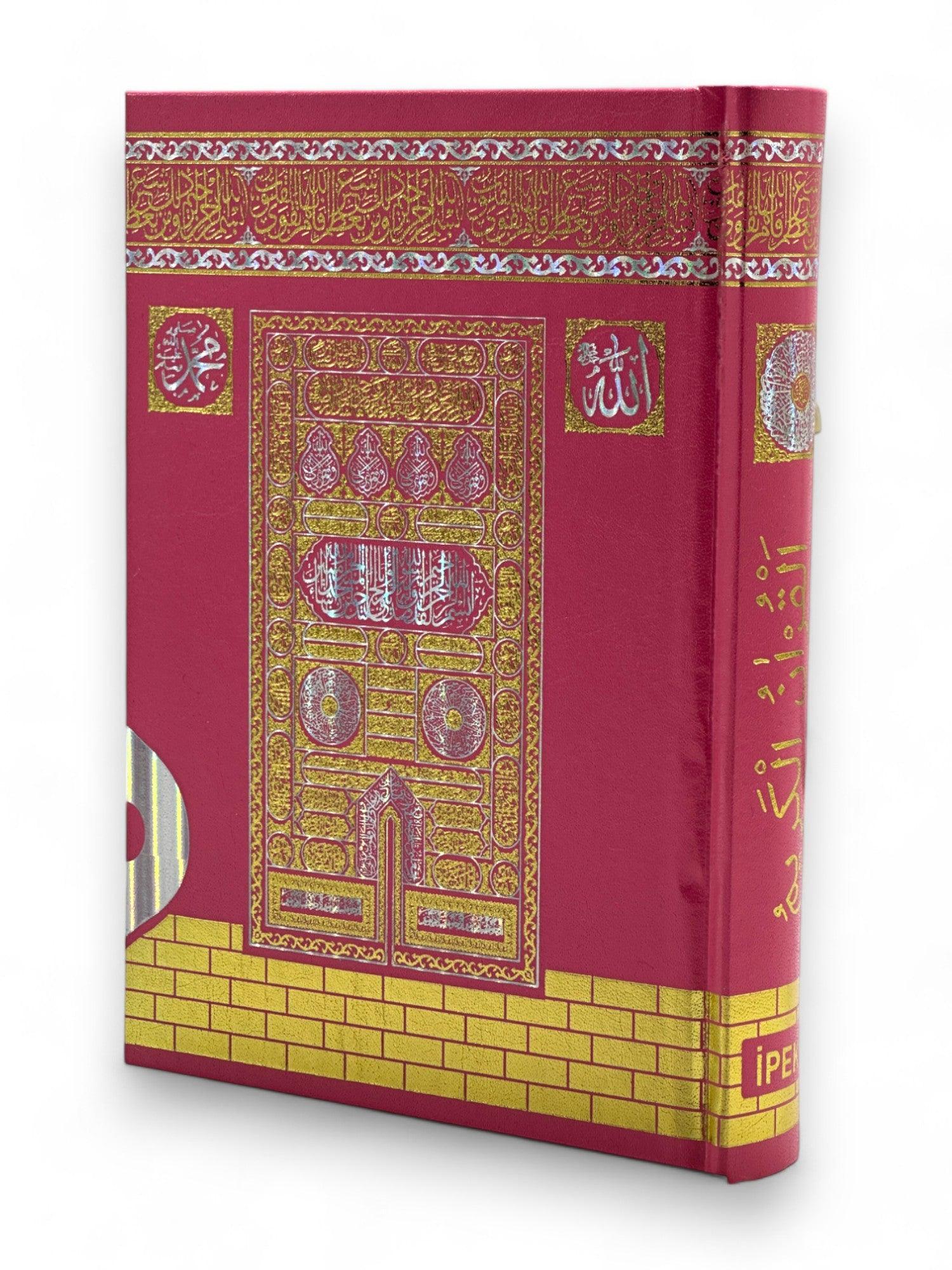 Hafız Boy Kur'an-ı Kerim