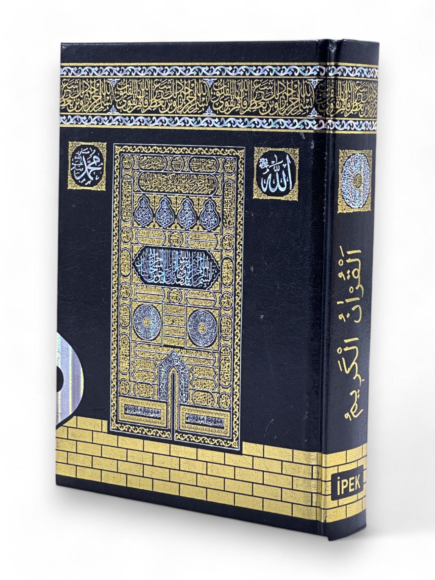 Hafız Boy Kur'an-ı Kerim