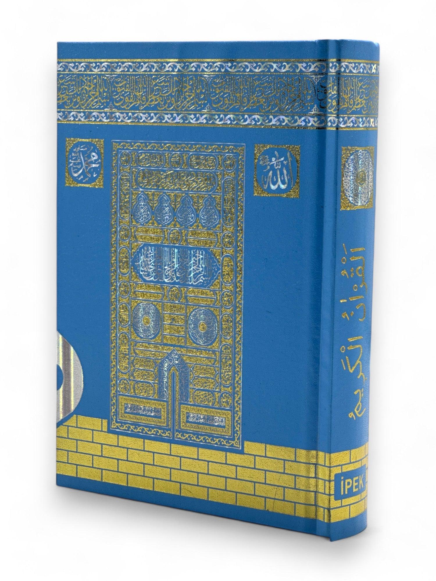 Hafız Boy Kur'an-ı Kerim