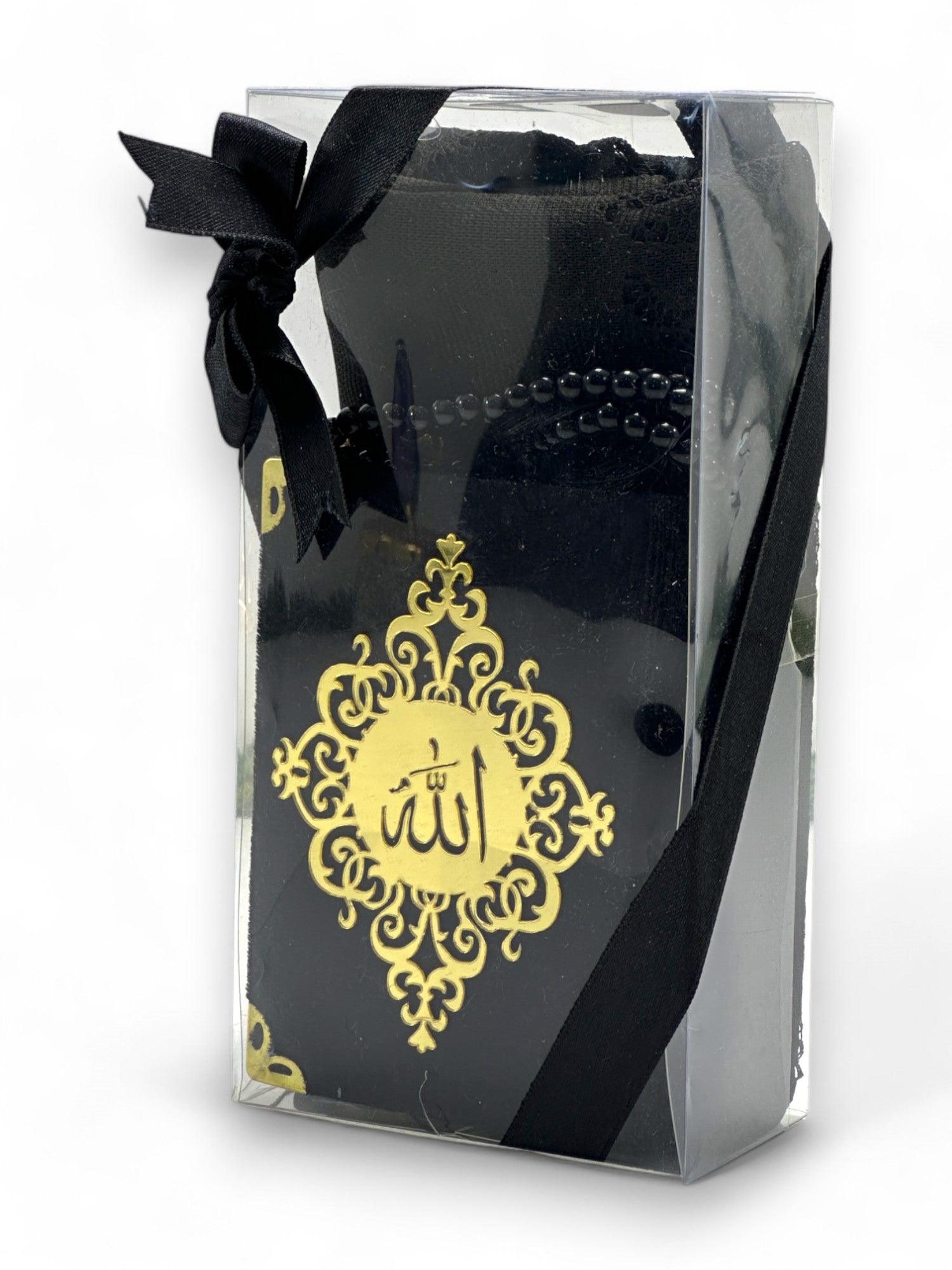 Zarafet Seti: Özel Eşarp ve İnci Tesbih Kombini