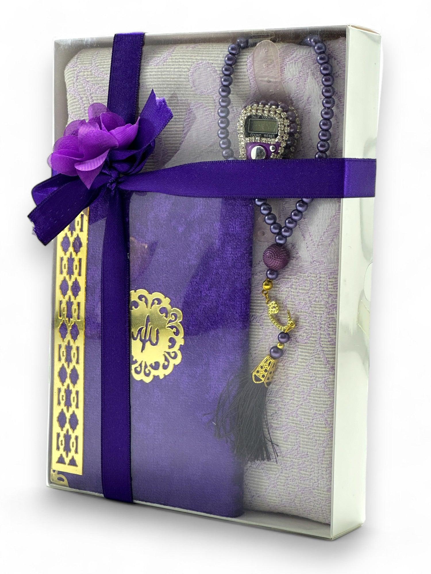 Yasin-i Şerif, Zikirmatik ve İnci Tesbih ile Seccade Seti