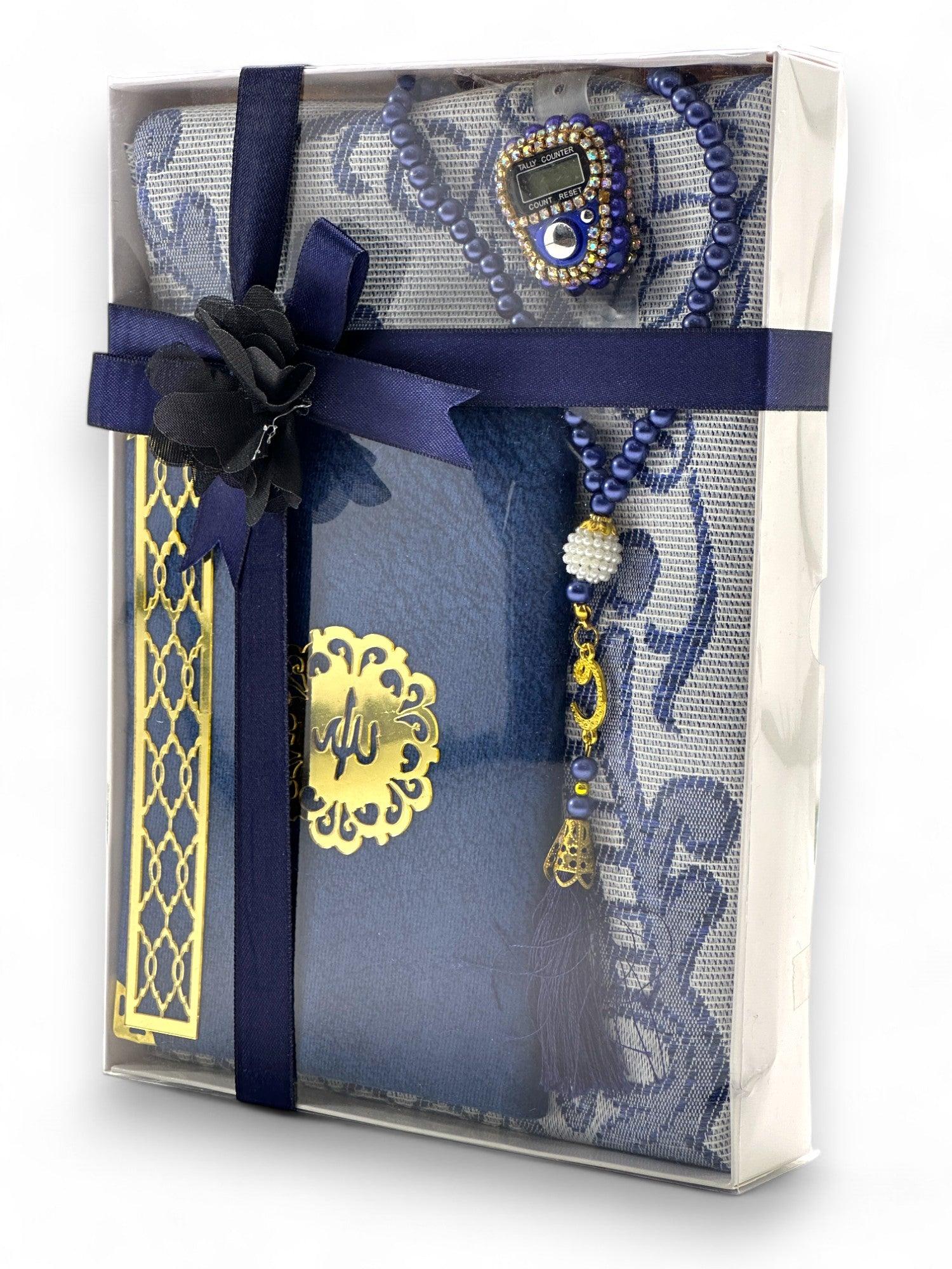 Yasin-i Şerif, Zikirmatik ve İnci Tesbih ile Seccade Seti