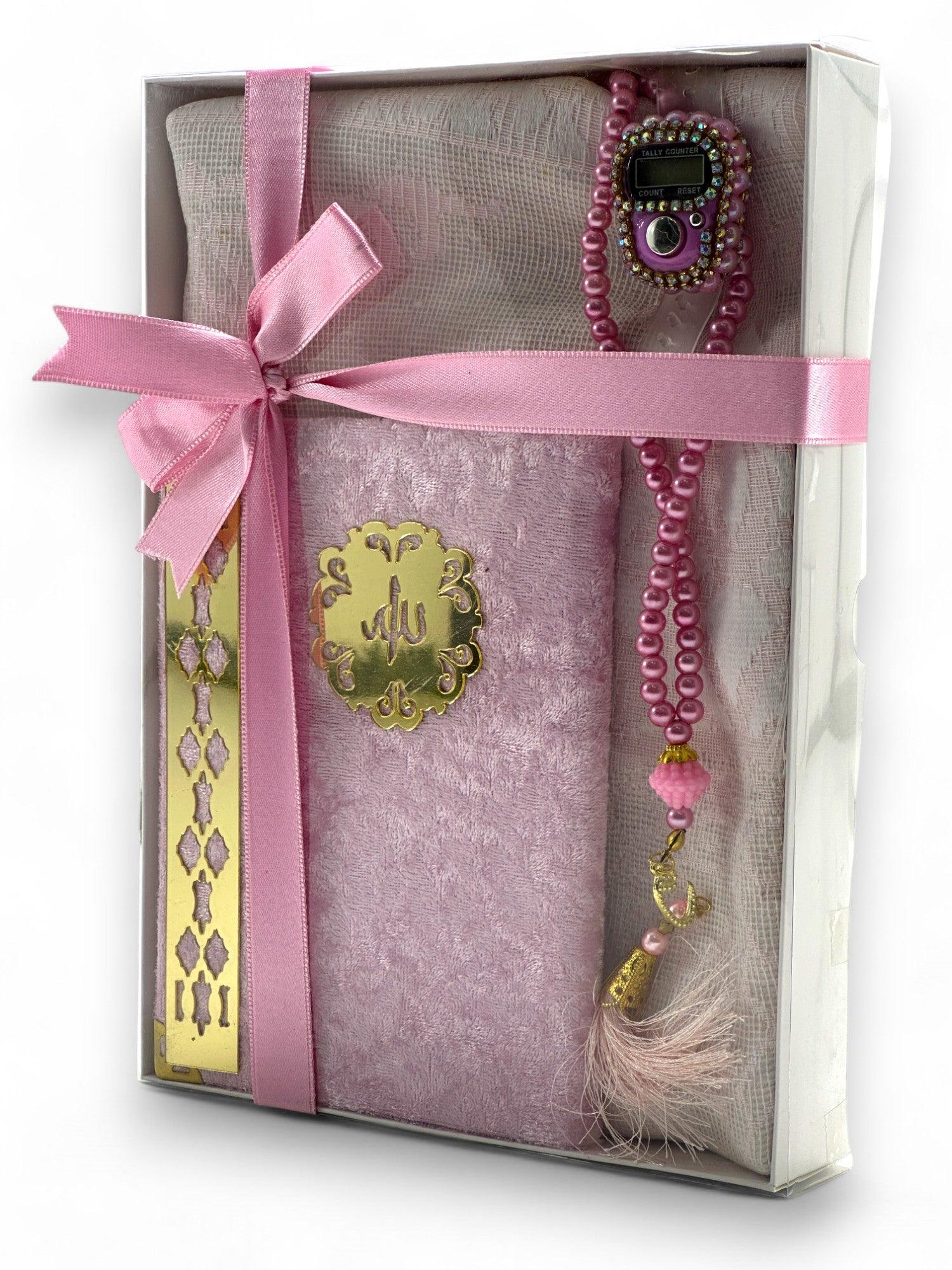 Yasin-i Şerif, Zikirmatik ve İnci Tesbih ile Seccade Seti