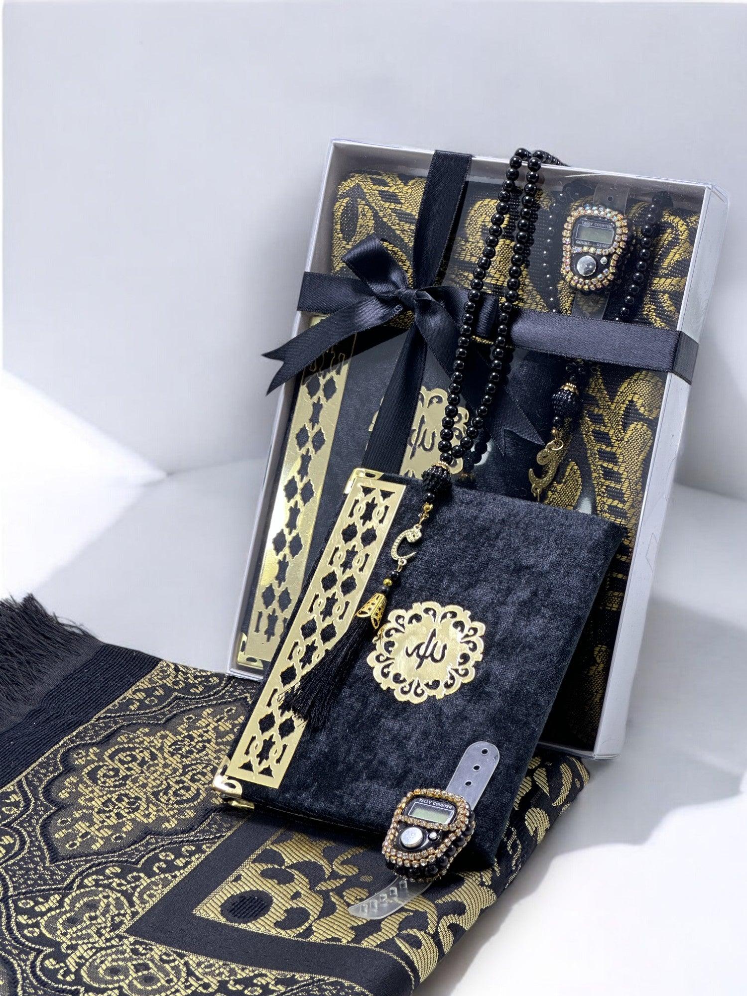 Yasin-i Şerif, Zikirmatik ve İnci Tesbih ile Seccade Seti