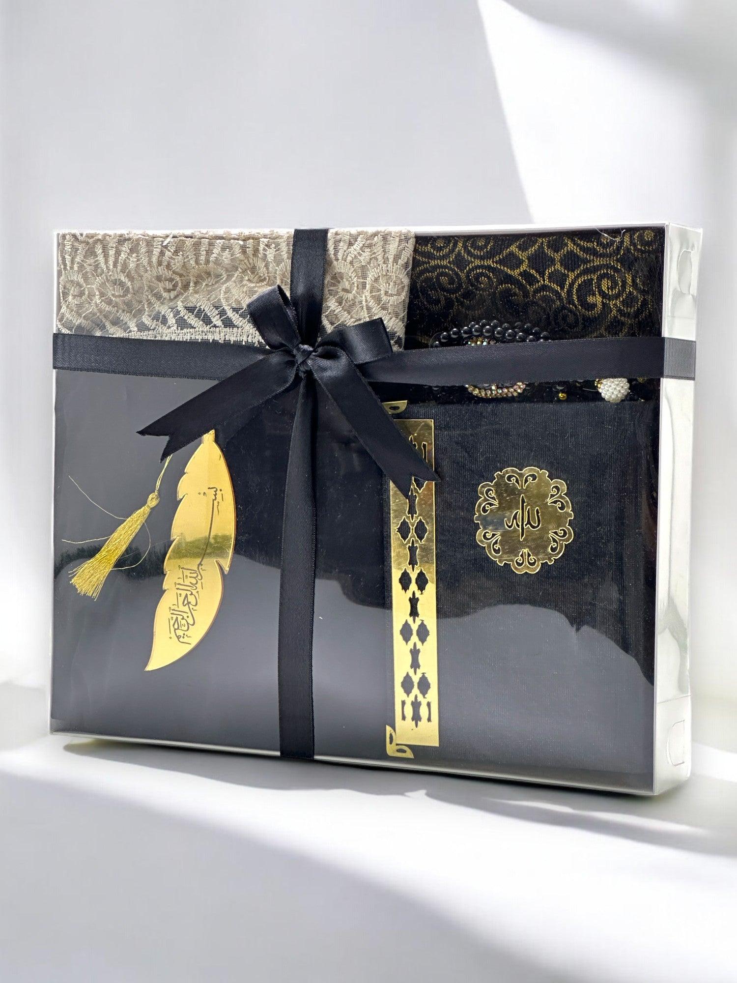 Özel İbadet Seti – Kuran-ı Kerim, Namaz Elbisesi, Zikirmatik, Seccade, Ayraç ve Tesbih