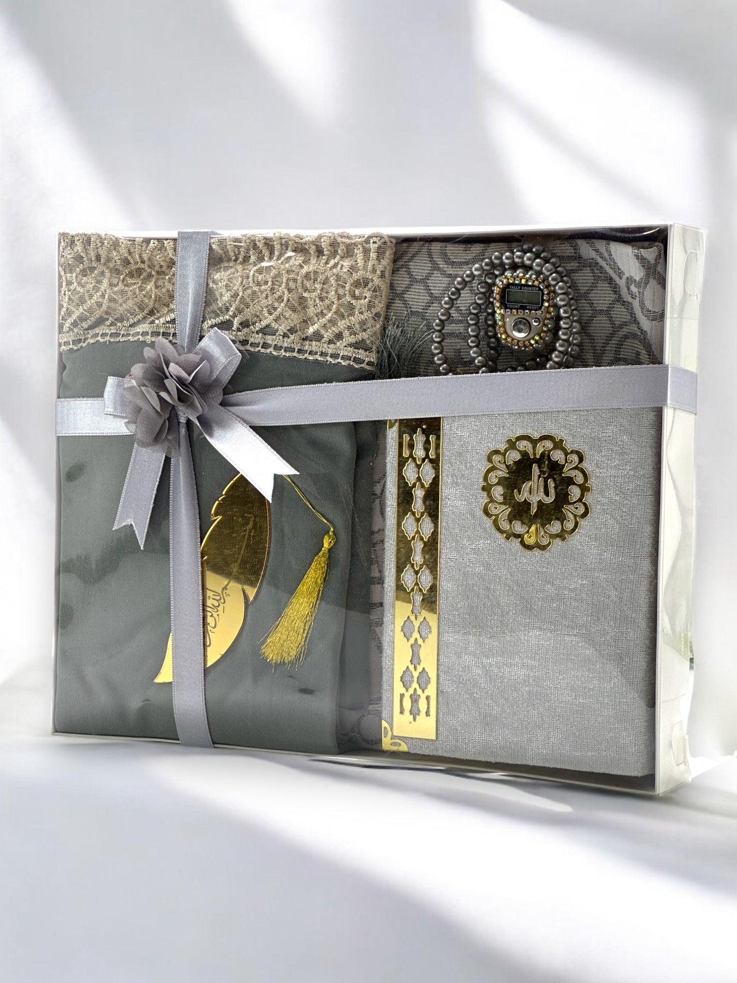 Özel İbadet Seti – Kuran-ı Kerim, Namaz Elbisesi, Zikirmatik, Seccade, Ayraç ve Tesbih