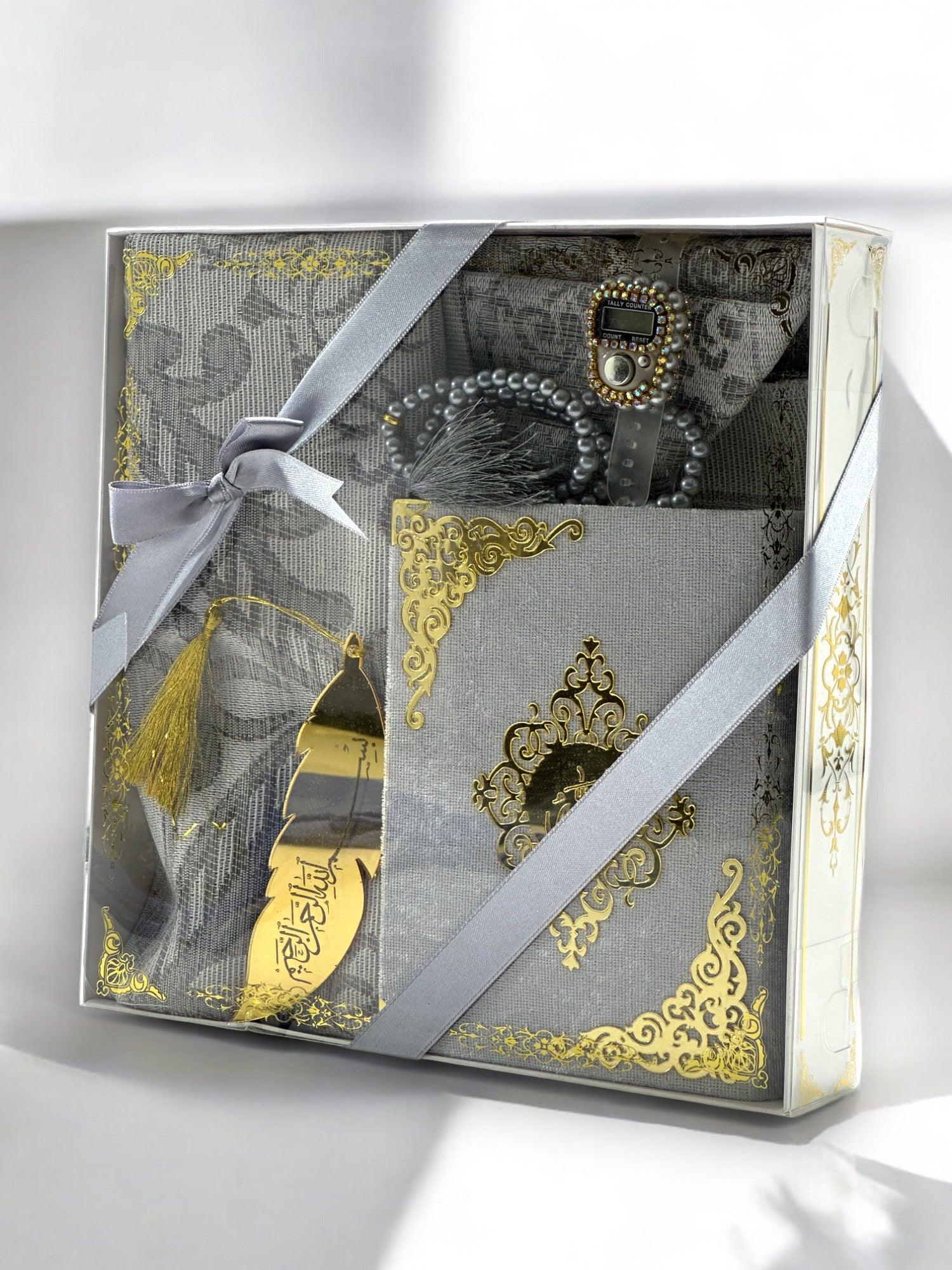 Özel Kuranı Kerim, Zikirmatik, İnci Tesbih, Ayraç ve Seccade Seti