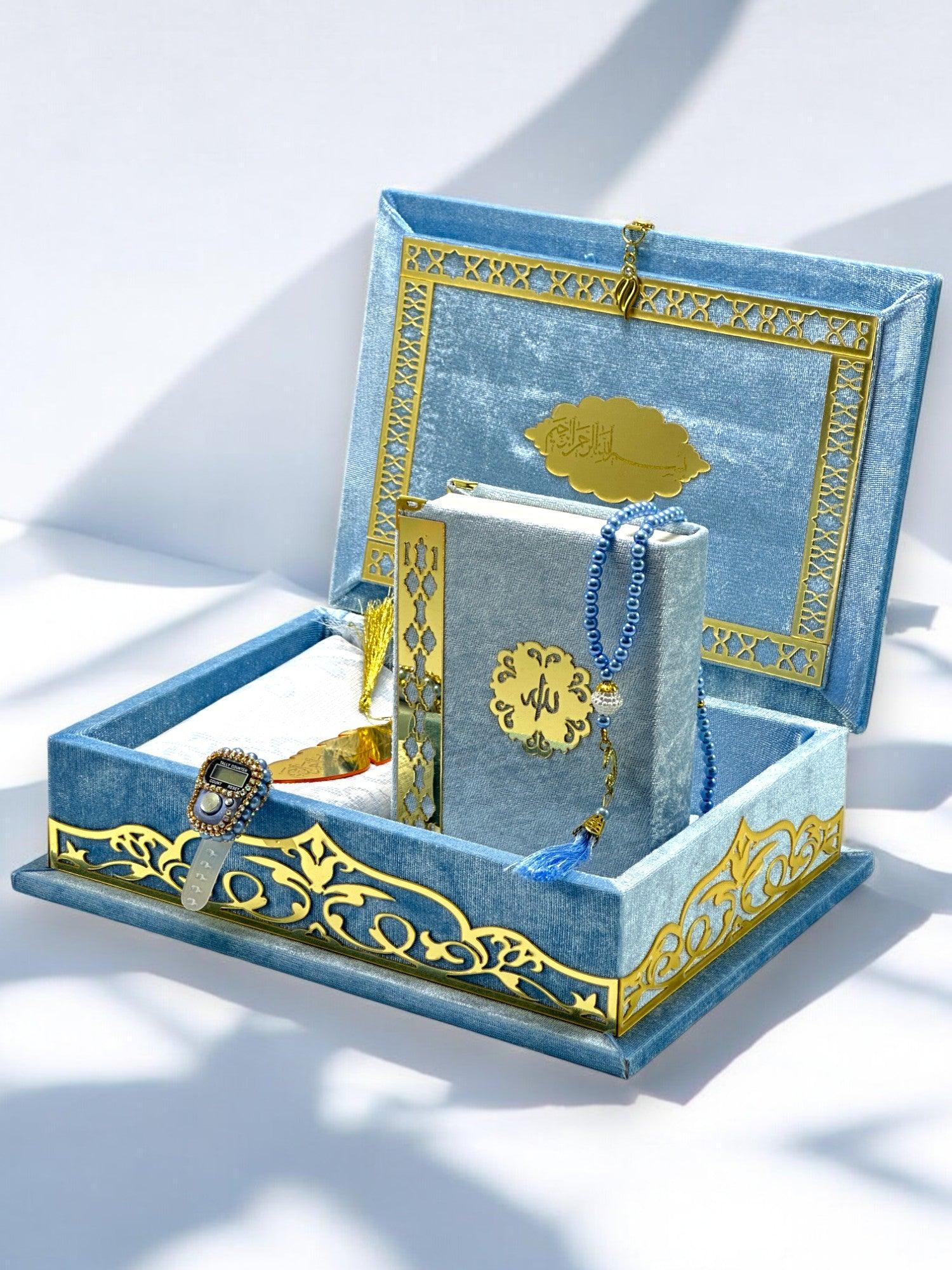 Kadife Kaplı Şık Kuran-ı Kerim Hediye Kutusu | Manevi ve Özel Hediye Seçeneği