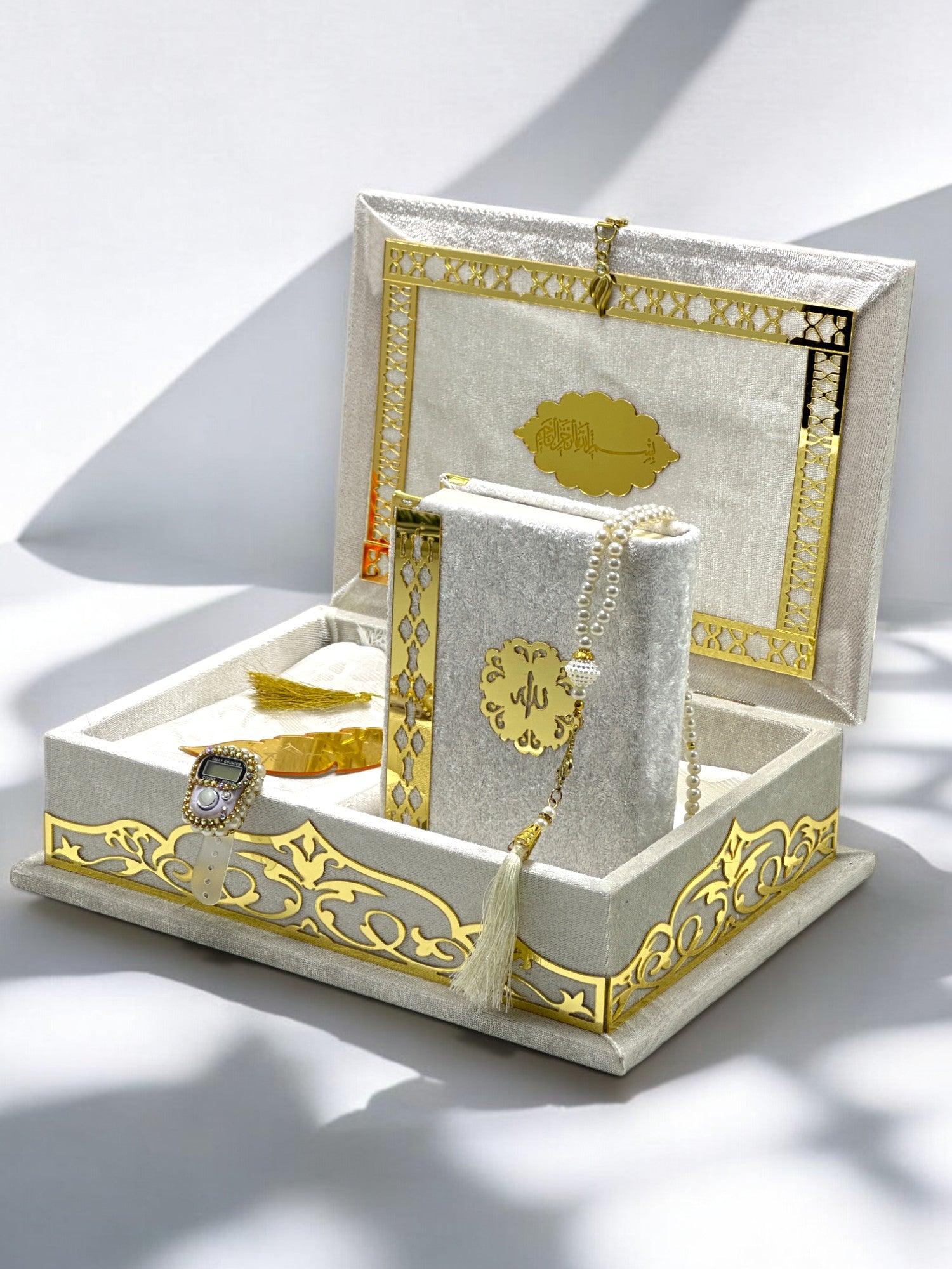 Kadife Kaplı Şık Kuran-ı Kerim Hediye Kutusu | Manevi ve Özel Hediye Seçeneği