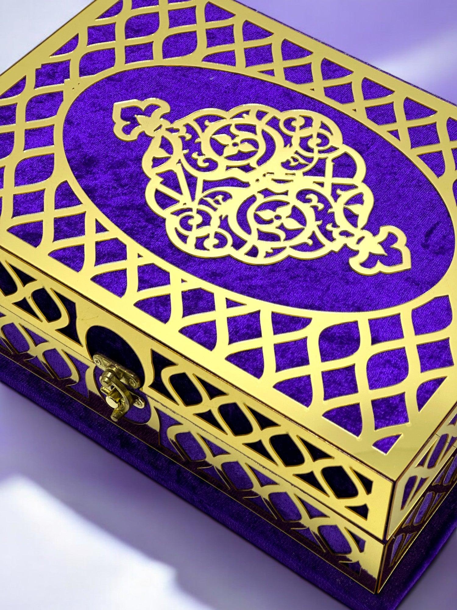 Özel Hediyelik | Kadife Kaplı Şık Kuran-ı Kerim Hediye Kutusu | Manevi ve Özel Hediye Seçeneği