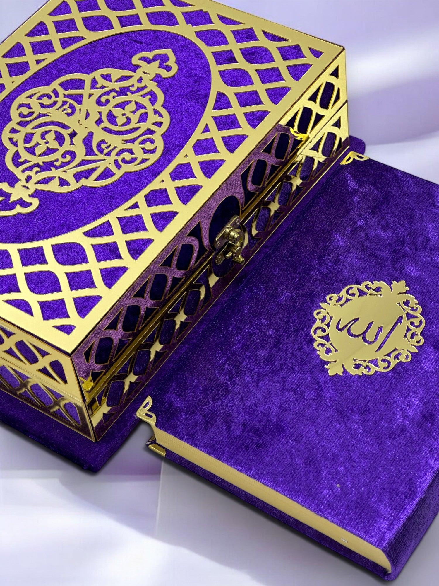 Özel Hediyelik | Kadife Kaplı Şık Kuran-ı Kerim Hediye Kutusu | Manevi ve Özel Hediye Seçeneği