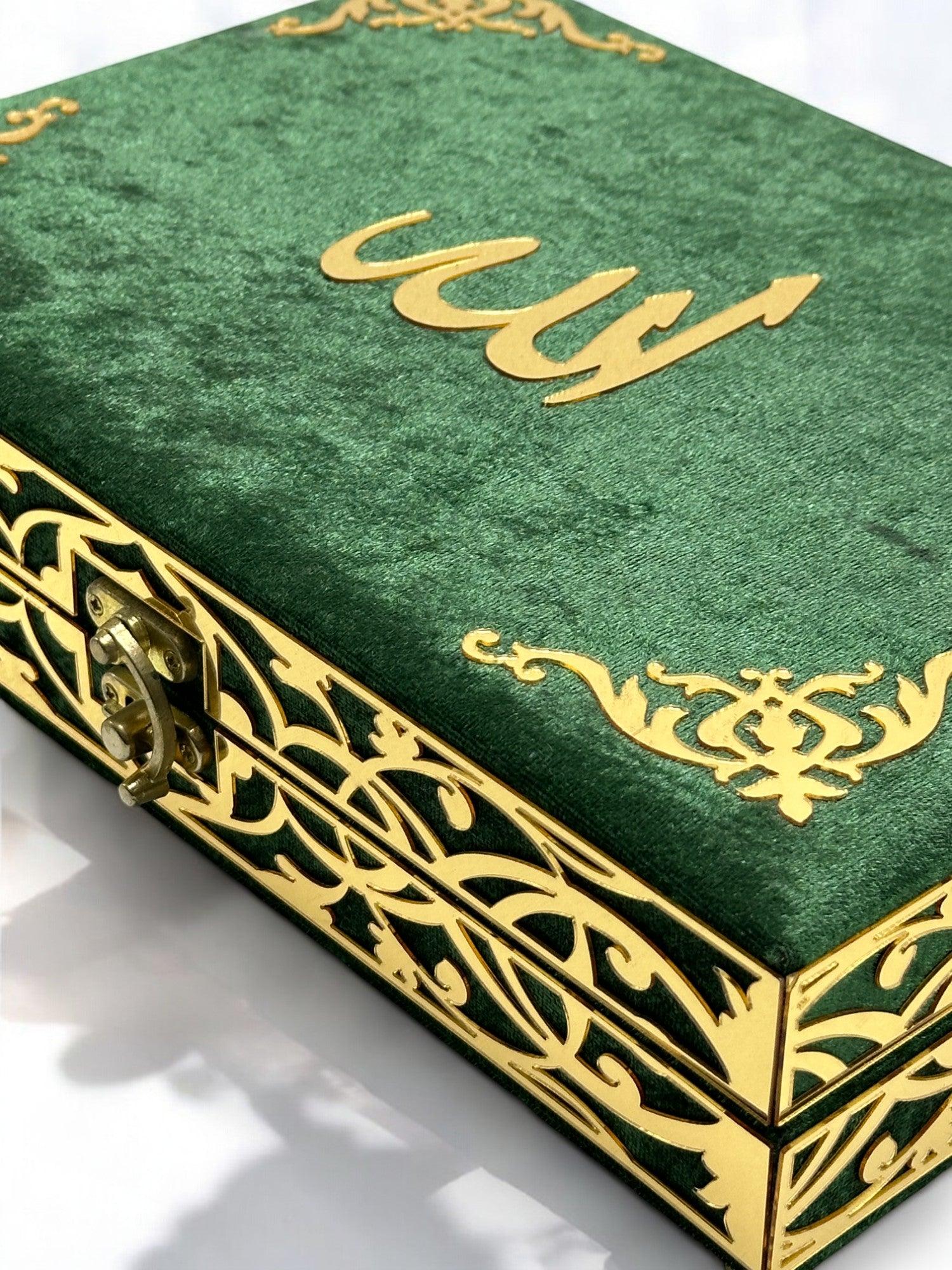 Kadife Kaplı Şık Kuran-ı Kerim Hediye Kutusu | Manevi ve Özel Hediye Seçeneği