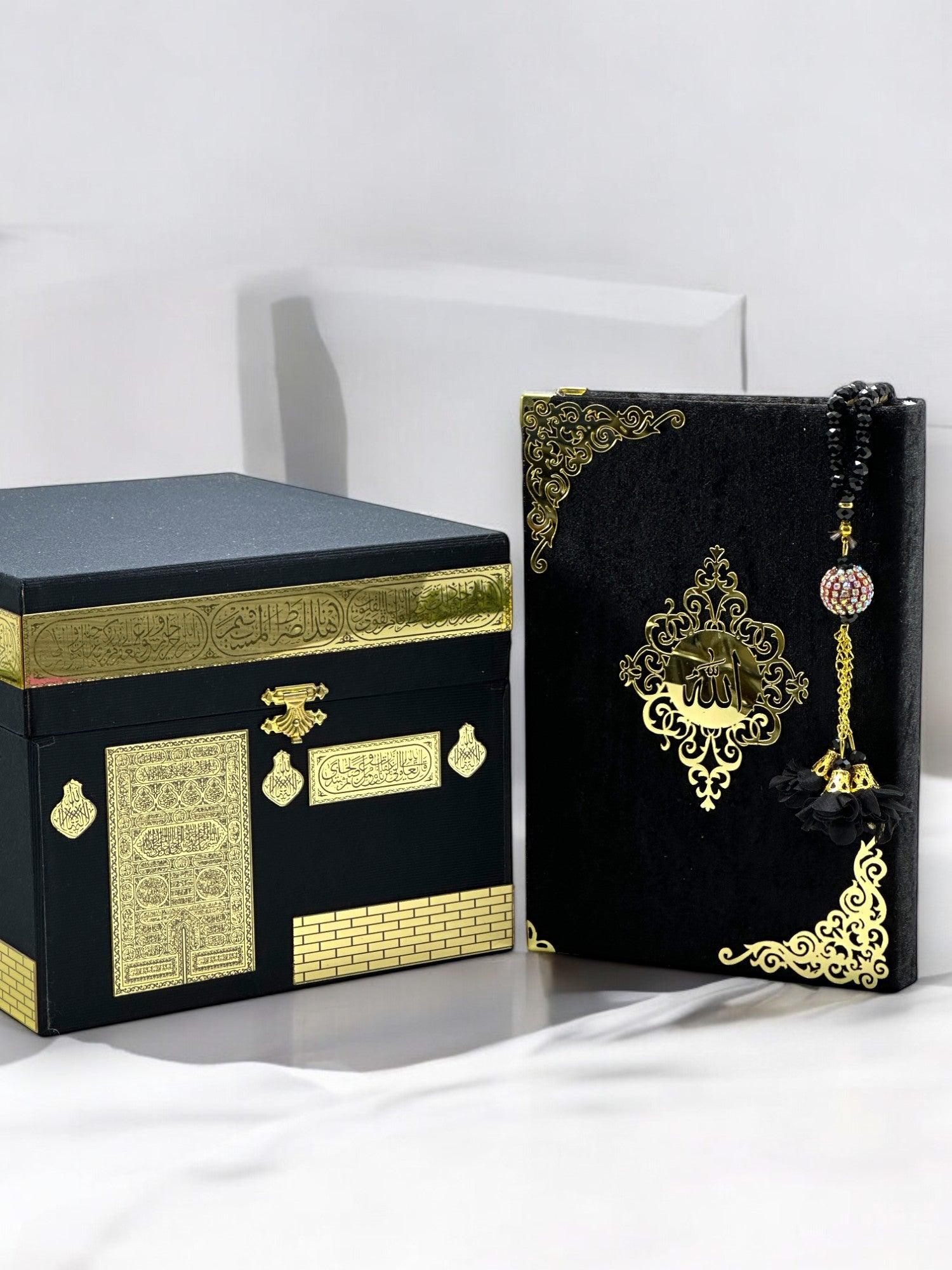 Özel Kabe Tasarımlı Hediye Seti - Kuran-ı Kerim, İnci Tesbih, Zikirmatik, Ayraç ve Seccade