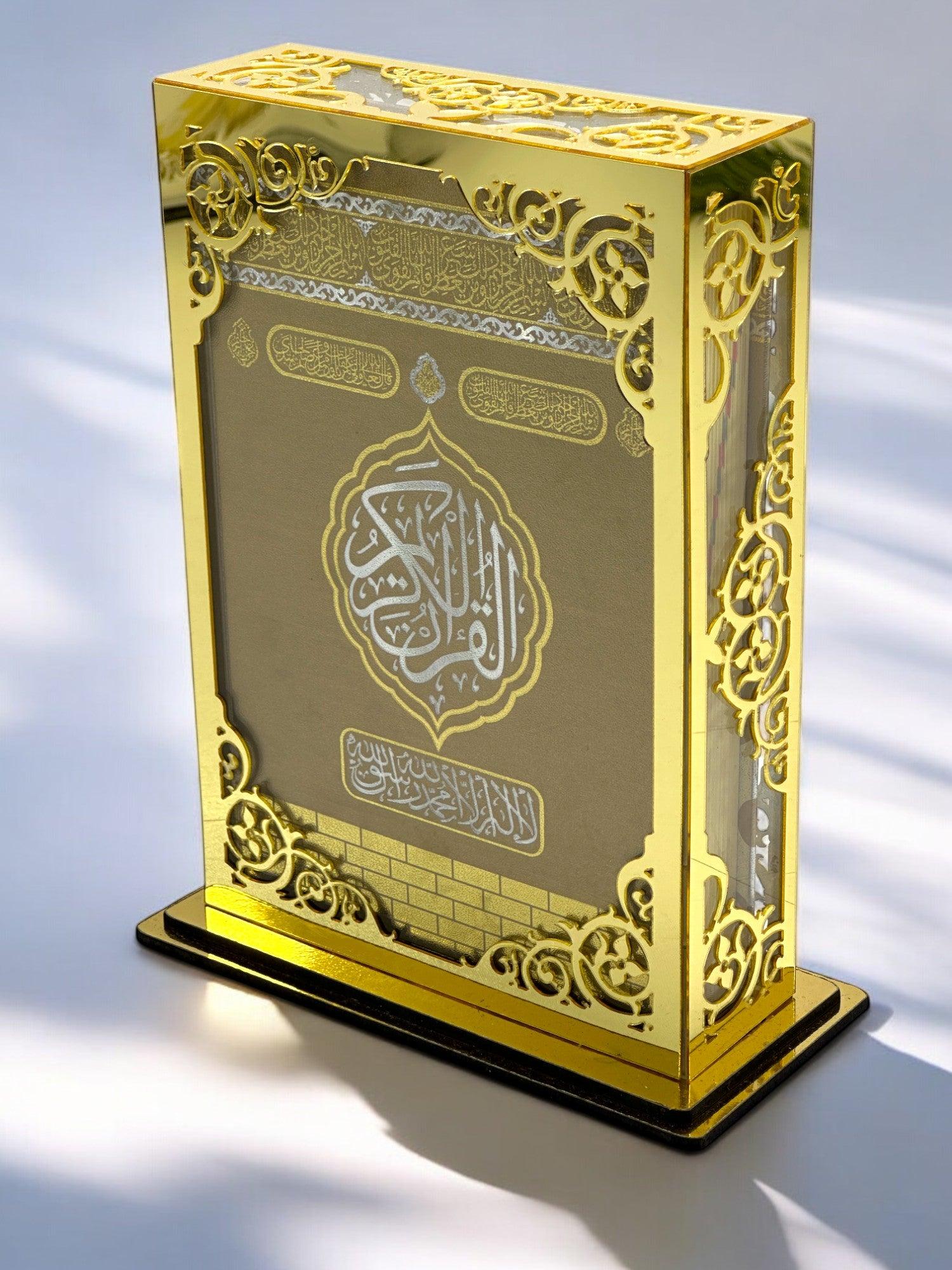 Özel Tasarım Şeffaf Maket Hediyelik Şeffaf Maket Kuran Seti