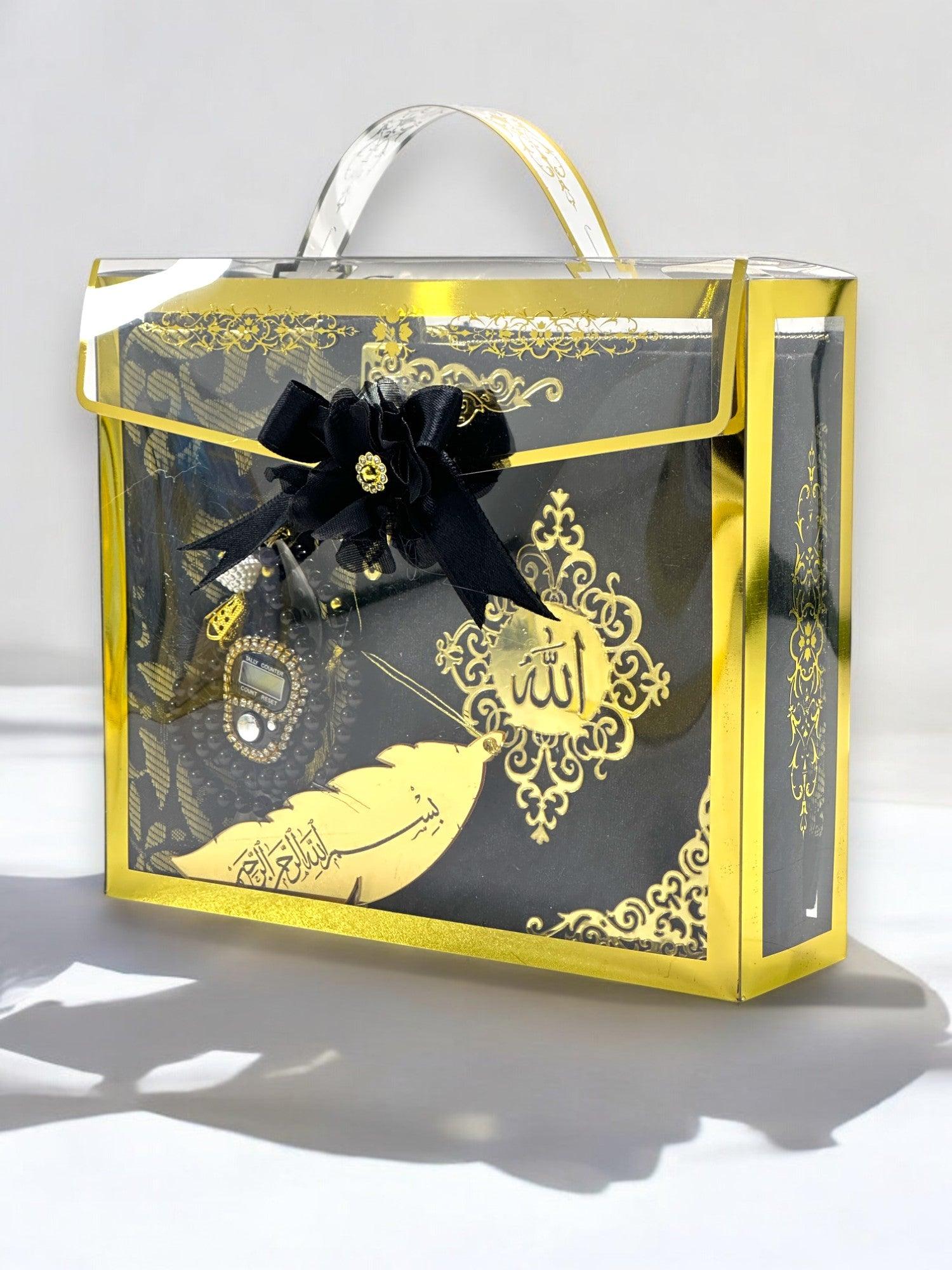 Hediyelik Kuran Seti Seccade, Zikirmatik, Tesbih ve Ayraç ile Beraber