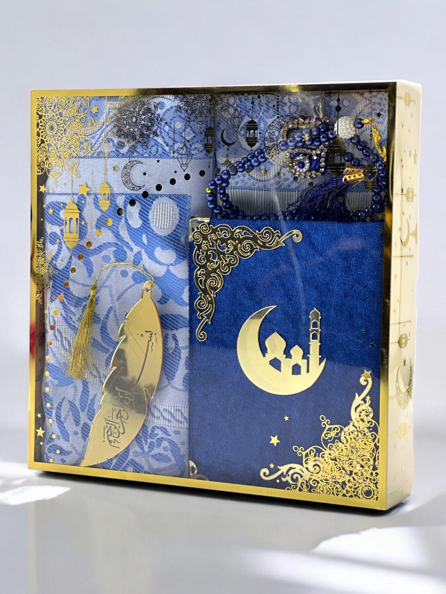 Ramazan’a Özel Manevi Hediye Seti - Çanta Kur’an, Tesbih, Seccade ve Daha Fazlası