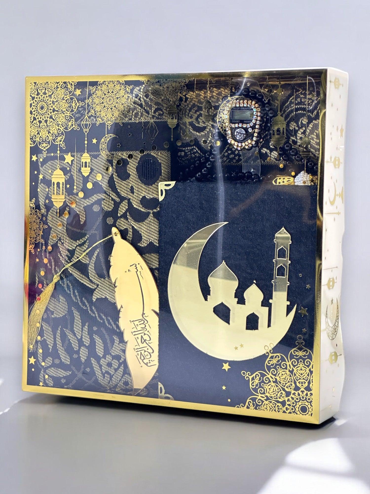 Ramazan’a Özel Manevi Hediye Seti - Çanta Kur’an, Tesbih, Seccade ve Daha Fazlası