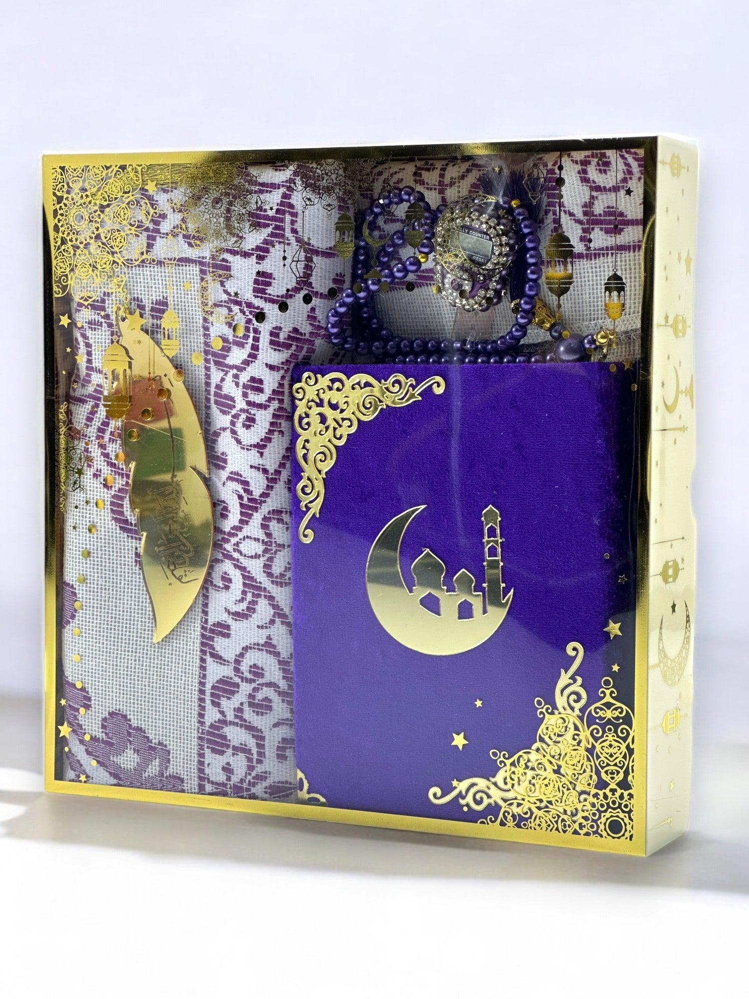 Ramazan’a Özel Manevi Hediye Seti - Çanta Kur’an, Tesbih, Seccade ve Daha Fazlası