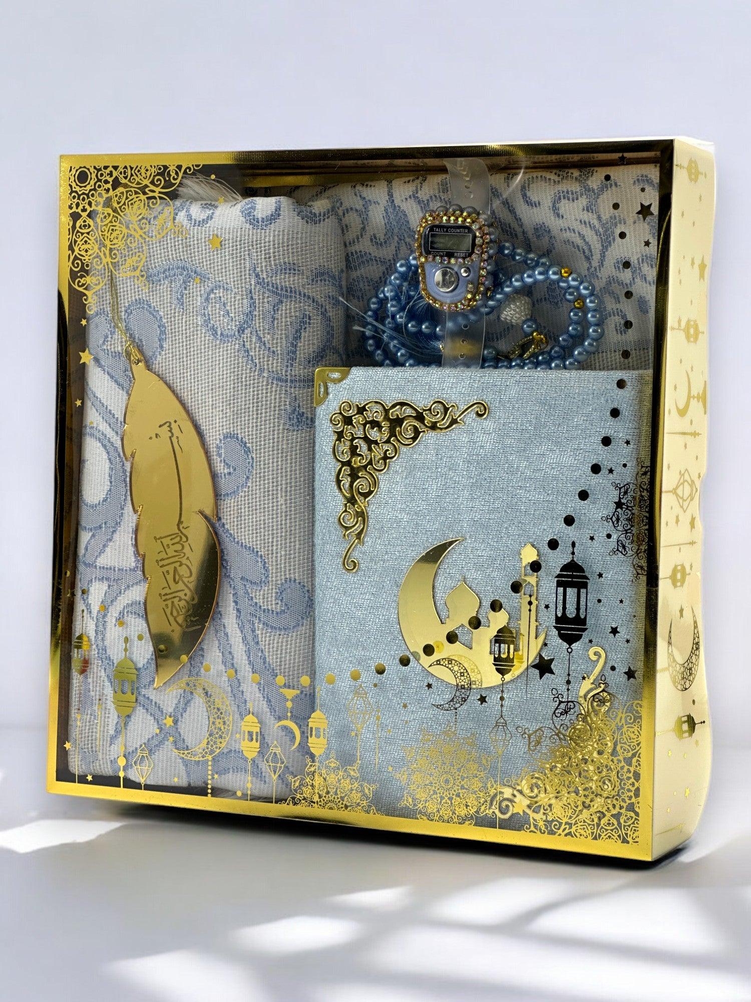 Ramazan’a Özel Manevi Hediye Seti - Çanta Kur’an, Tesbih, Seccade ve Daha Fazlası