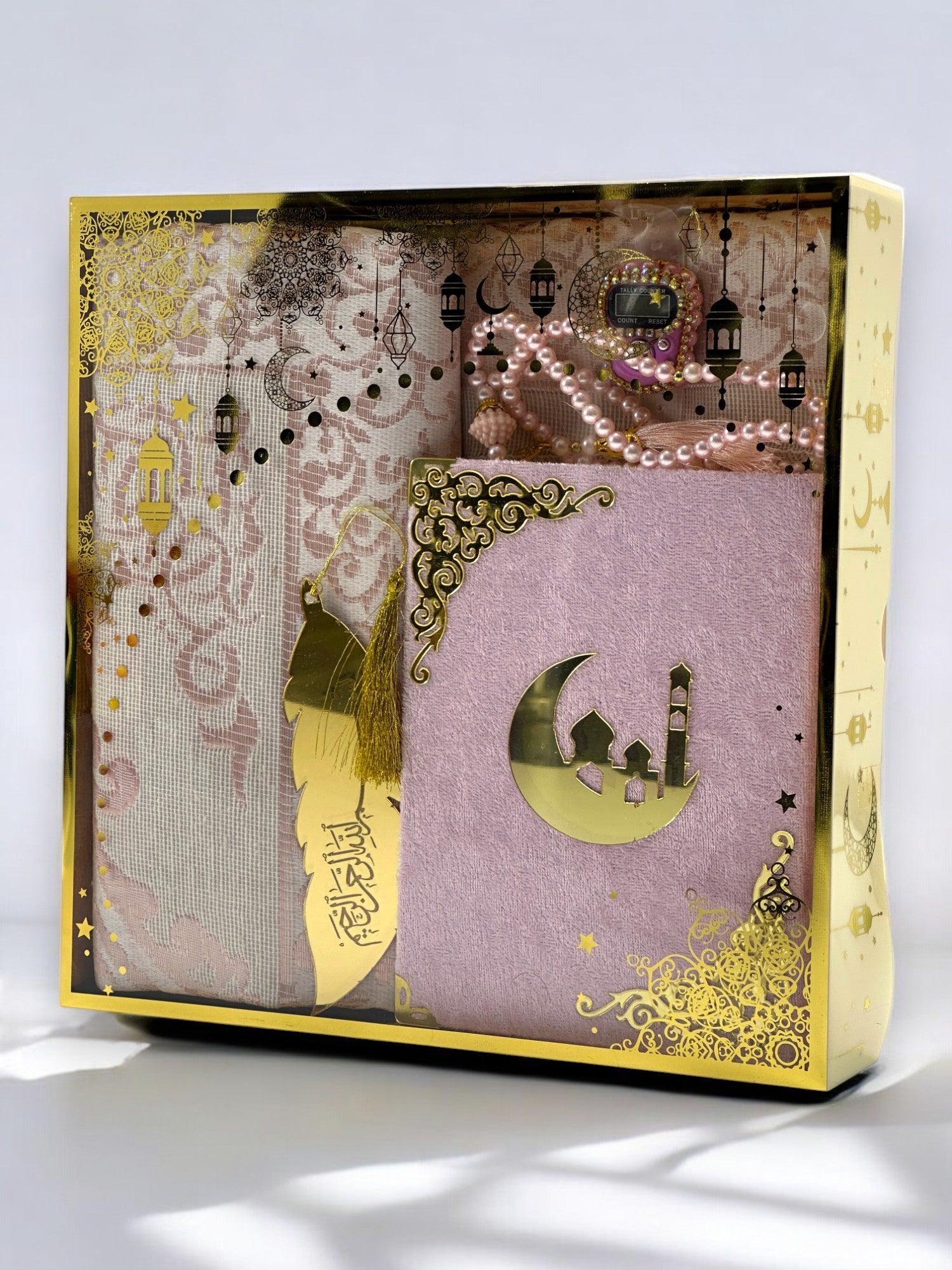 Ramazan’a Özel Manevi Hediye Seti - Çanta Kur’an, Tesbih, Seccade ve Daha Fazlası