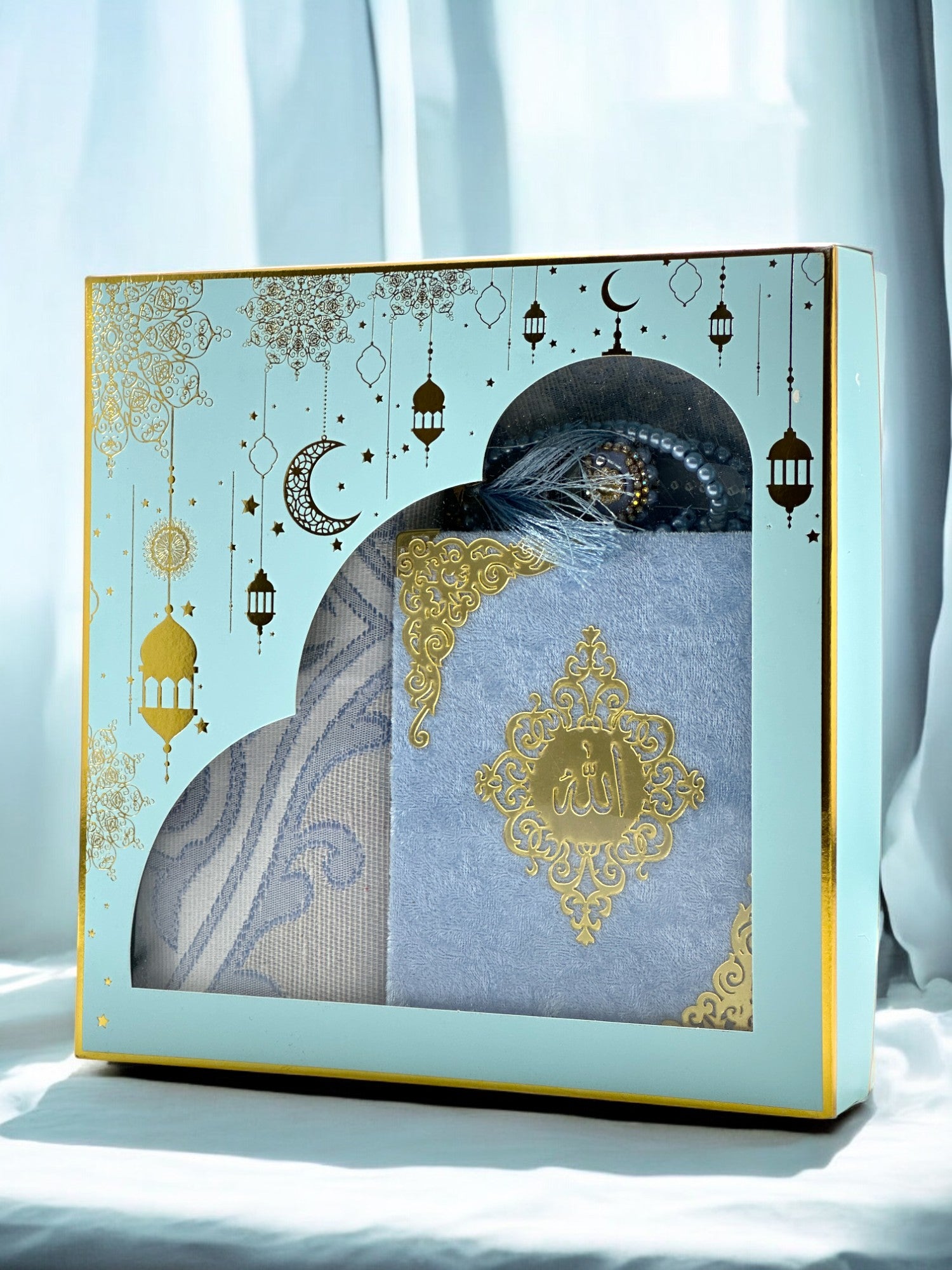 Ramazan’a Özel Manevi Hediye Seti - Çanta Kur’an, Tesbih, Seccade ve Daha Fazlası