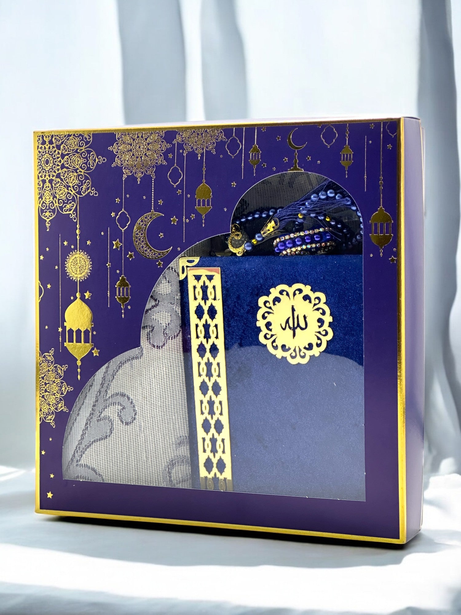 Ramazan’a Özel Manevi Hediye Seti - Çanta Kur’an, Tesbih, Seccade ve Daha Fazlası