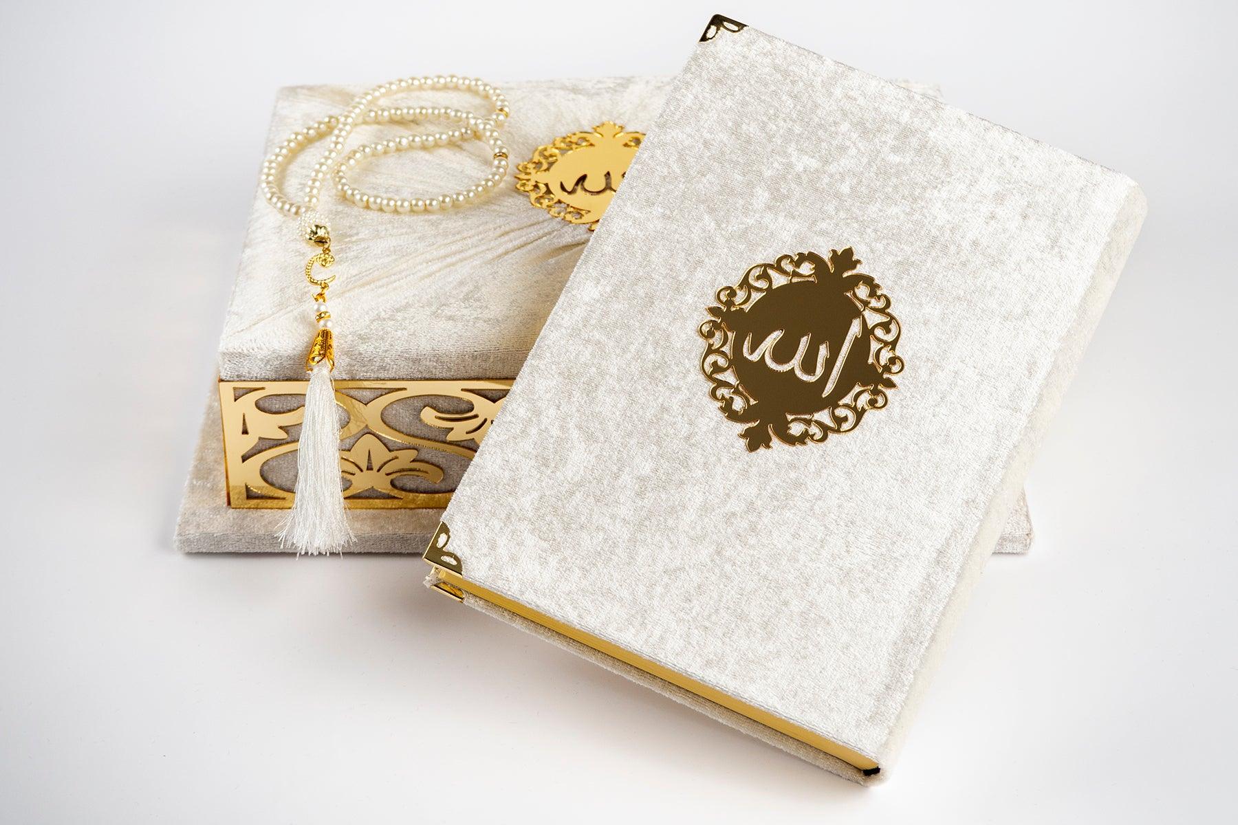 Kadife Kaplı Özel Kutulu Kur’an-ı Kerim – Zarif ve Anlamlı Hediye Seçeneği