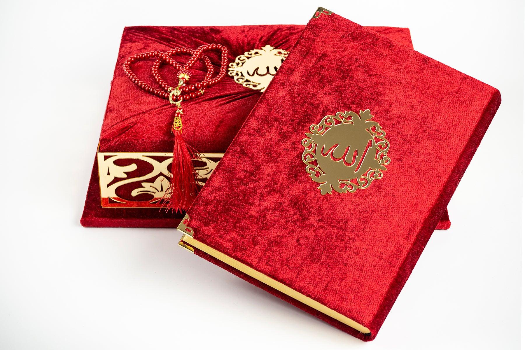 Kadife Kaplı Özel Kutulu Kur’an-ı Kerim – Zarif ve Anlamlı Hediye Seçeneği