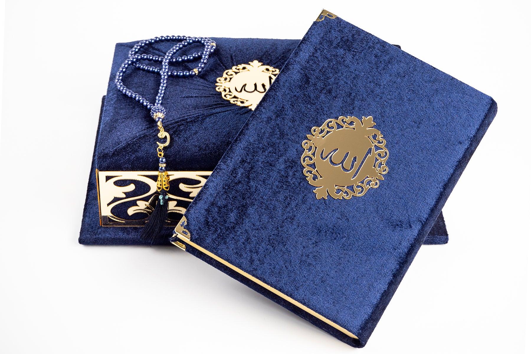 Kadife Kaplı Özel Kutulu Kur’an-ı Kerim – Zarif ve Anlamlı Hediye Seçeneği