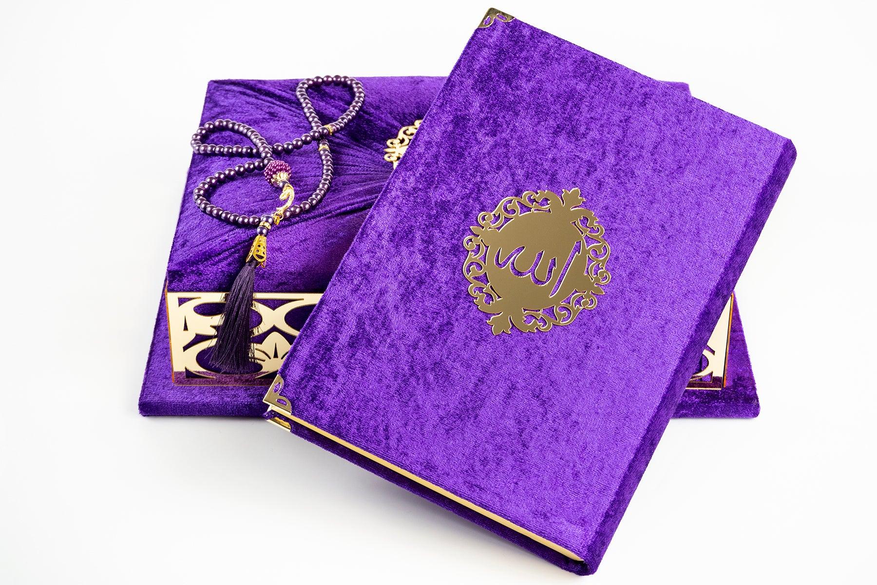 Kadife Kaplı Özel Kutulu Kur’an-ı Kerim – Zarif ve Anlamlı Hediye Seçeneği