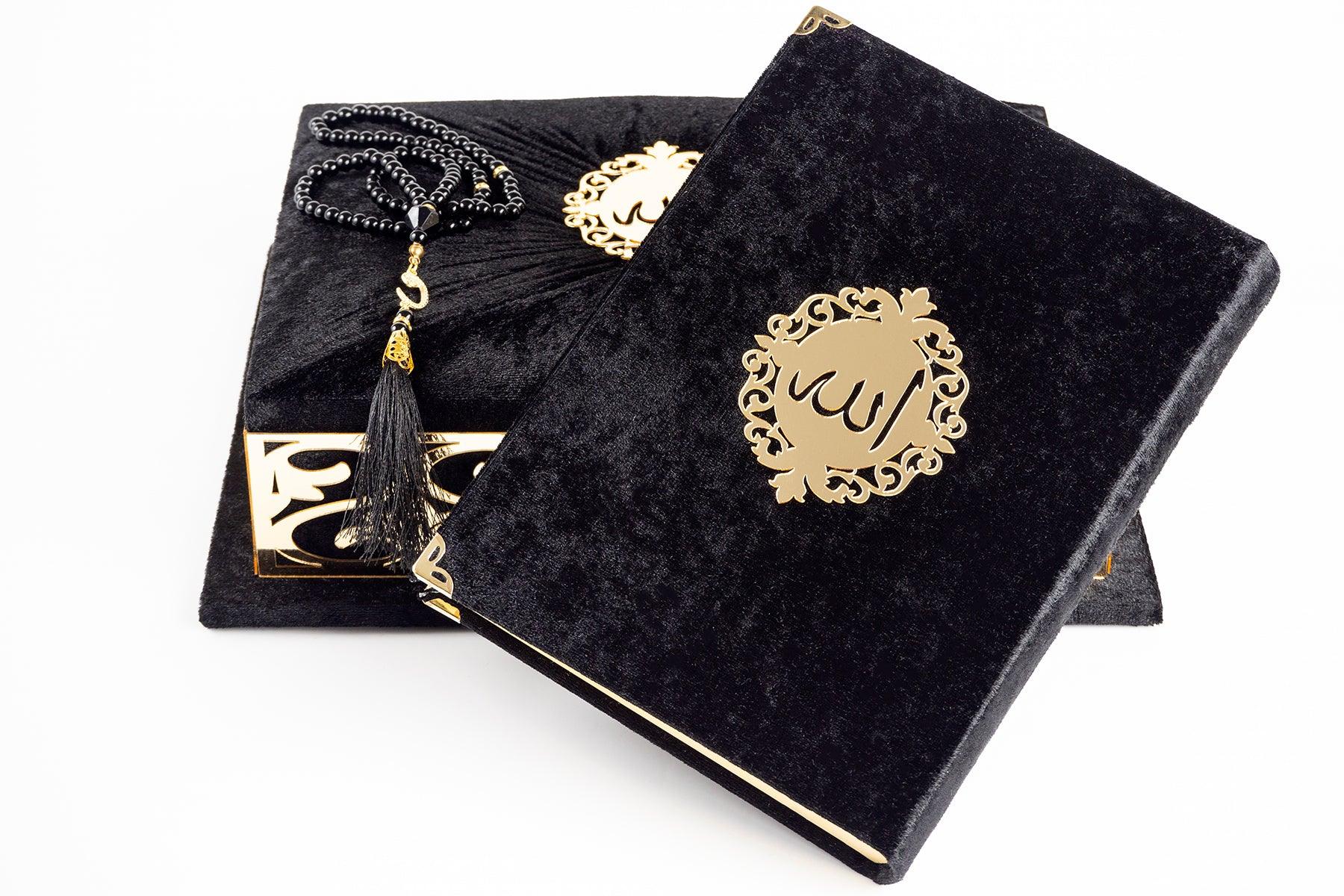 Kadife Kaplı Özel Kutulu Kur’an-ı Kerim – Zarif ve Anlamlı Hediye Seçeneği