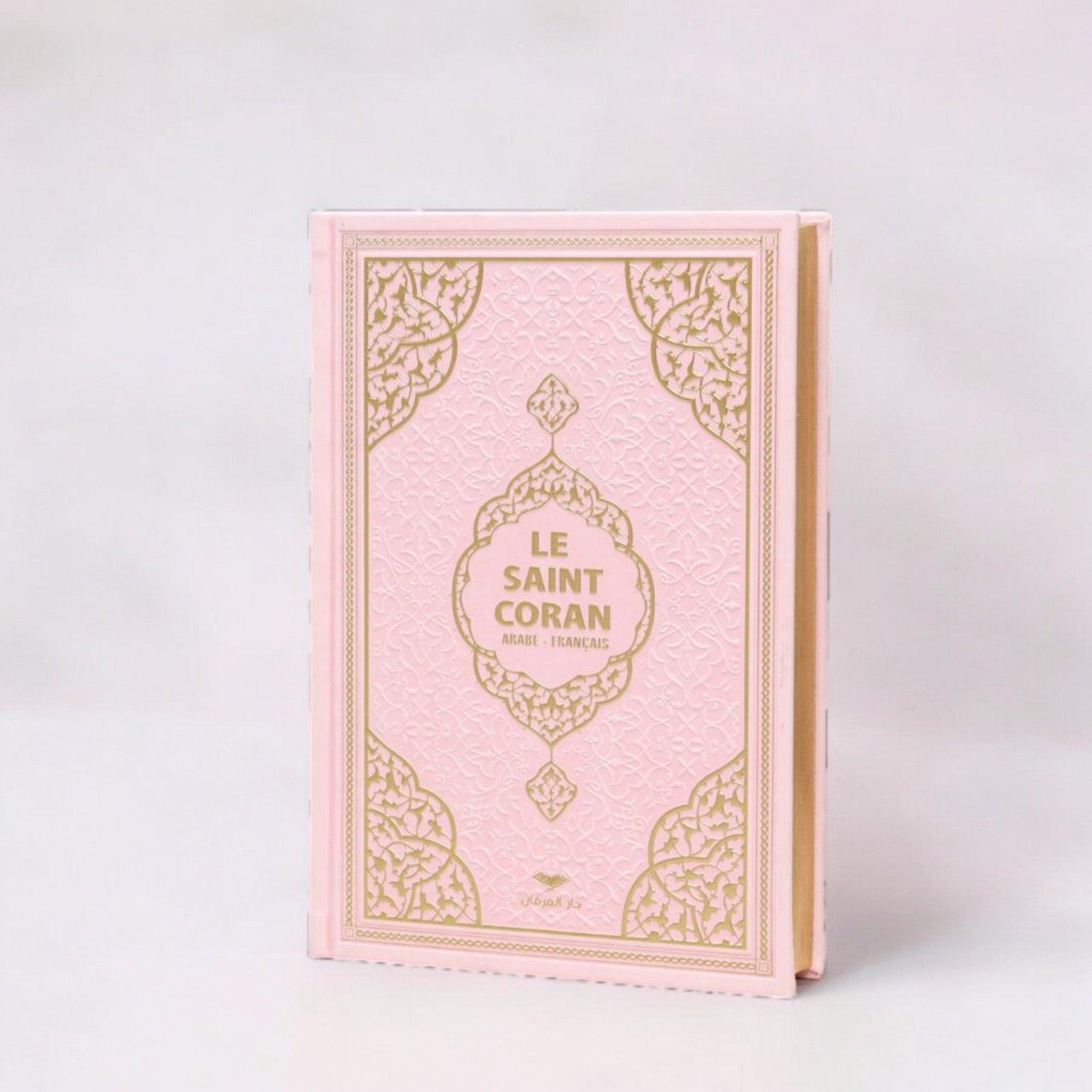 Fransızca Mealli Hafız Boy Termo Deri Kuranı Kerim