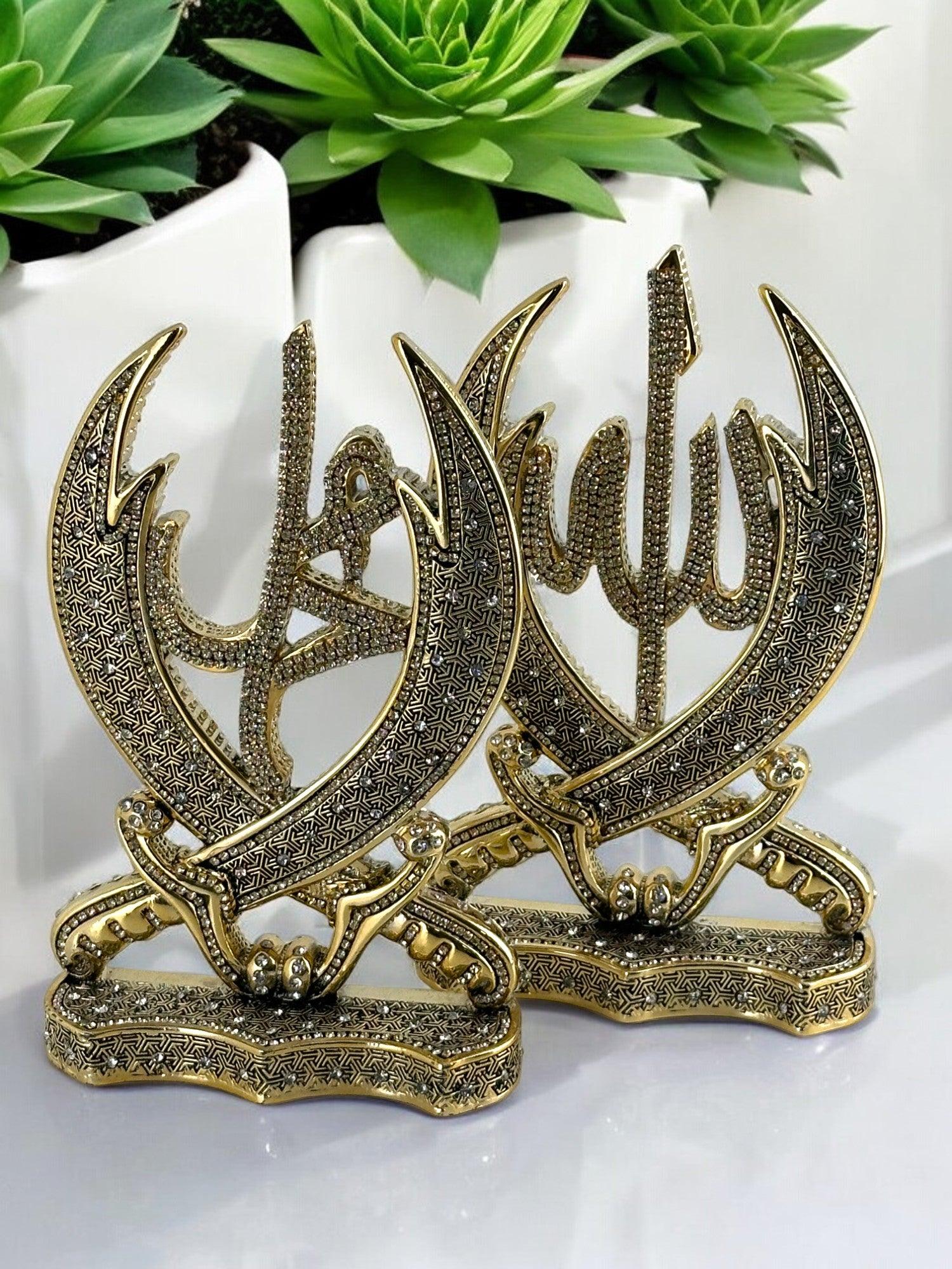 Zülfikar Kılıç Allah Muhammed Lafızlı Altın Renk