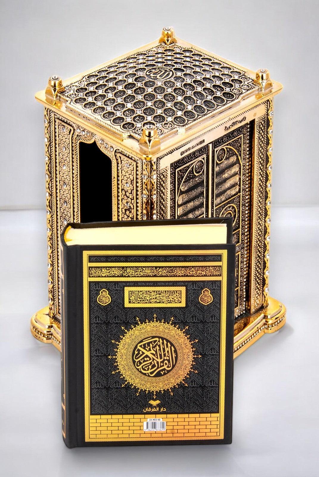 3 Kutsal Kapılı Kabe Tasarımlı Kuranı Kerim