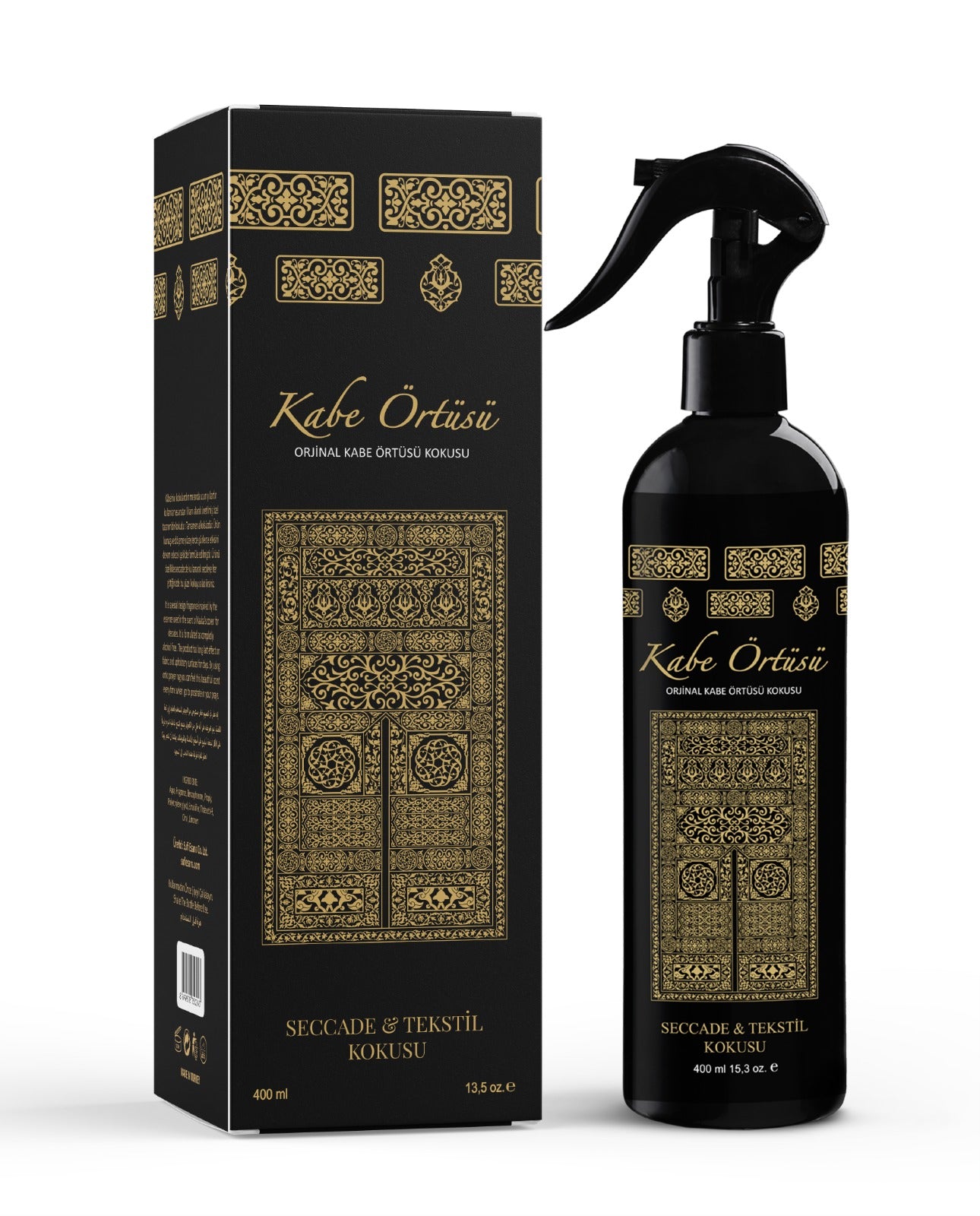 Kâbe Örtüsü Kokusu 400 ml – Seccade ve Tekstil Parfümü | Orijinal Kâbe Örtüsü Esansı